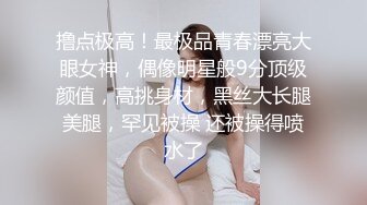 领导把公司女少妇带回家操逼，抱着女孩的逼猛舔少妇高潮来了抱着就干.还要求射嘴里