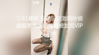 【自整理】billie_rain 喜欢露出的车模 丰乳肥臀 大肥逼   最新流出视频合集【417V】 (292)