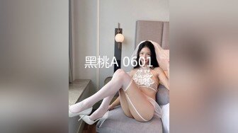 情侶泄密》奶兇奶兇的妹子 床上可是很溫柔的哦