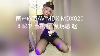 极品尤物颜值女神！情趣装项圈链子！5小时激情操逼，情趣内裤操多毛骚逼，假屌抽插按摩器自慰