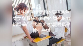 抓着小辫子的可爱学妹经典经管学妹视角-夫妻