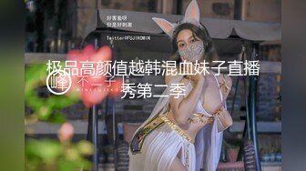 【是你的老婆】绿播女神下海~美到炸裂~水里抠穴自慰~洗澡吐酸奶，纸巾准备好，包射 (6)