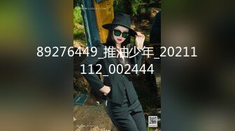 【新速片遞】路少约兼职女神 ·♈ 路肉肉的女生好可爱，做爱好舒服，肉臀打下来爽到心窝了，这聊天是越聊越起劲了！