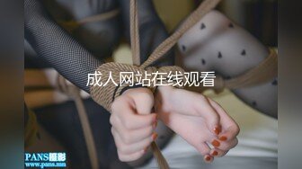 台湾顶级网红 辛尤里 绝美翘乳 调教 捆绑 超大喷水量[73P+1V/2.03G]