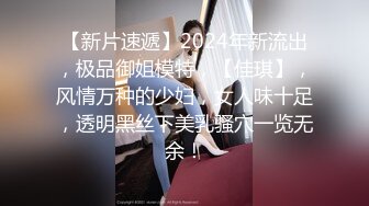 【OnlyFans】逃亡JJ爱KK，狂干群P，大型淫乱场面，两人真实夫妻，女的身材超级棒，群p的场面太过震撼 98