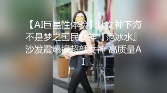 百度云泄密流出视图反差婊美女同事刘璐和闺蜜男友性爱视频