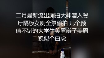 kcf9.com-冰皮蛋糕  老鸨的实力不容小觑 来体验服务的大哥 肉棒被吸到爽翻 深喉媚眼挑逗 精液喷射而出