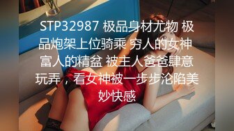 万粉红人美女【台北1001】与美籍男友性爱私拍流出 制服学妹无套骑乘