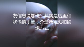 STP24312 极品骚货反差婊【辣妹小九九】极度淫荡 粉穴骚货和纹身大屌炮友激情啪啪 无套猛操吞精口爆 VIP2209