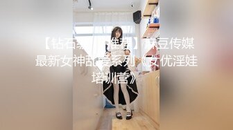 滁州学院大一骚女露露