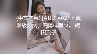 女神级御姐约到酒店 性感翘臀笔直大长腿 脱光光后惊喜发现逼毛黑黝黝浓密 抱在怀里丰腴肉感销魂大力操穴【水印】