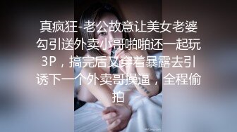 情色主播 无敌姐姐吖