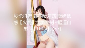 【新速片遞】 ⚡女主人调教小母狗⚡极品尤物气质百合女神〖乳名LLB〗拘束在衣柜里的小狗，被主人牵出来鞭打调教 但是被反攻到潮吹