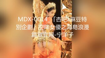 重金约啪性感卷发大美女,刚搞完一次又被干,人美逼紧,身材好