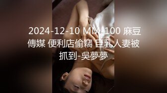 204_(sex)20231120_长腿小姨子