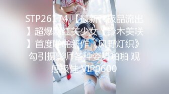 【AI明星换脸】AI-关晓彤美腿痴女医生的改善射精诊所完美换脸，极品中的极品，值得收藏！