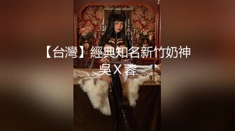 新年福利,氣質真女神網紅美女私拍,身材超頂,奶子白白大大73P+10V