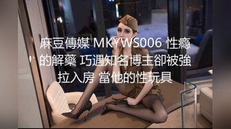 自收集抖音风裸舞反差婊合集第3季【1012V】 (696)