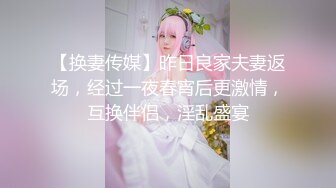 4K蝴蝶结头花白色连衣裙可爱美女透明内裤却骚的一批