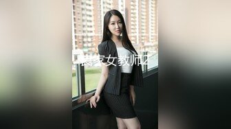 5/15最新 五一就要户外劳动一下户外尿尿漏出内射各种刺激VIP1196