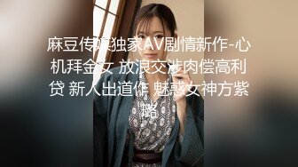 把酒吧醉酒的女子抱回了自己的出租屋准备玩一夜第二天醒来后她也不记得了