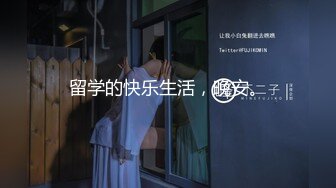 年轻靓仔高级酒店找了2个刚做兼职的援交大学美女双飞