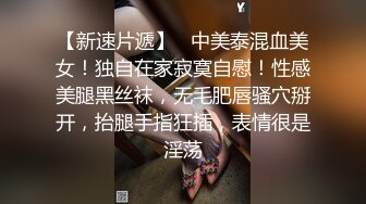  大叔双飞美女少妇，这次算逮到了揉奶抠逼激情双飞，享受少妇的活