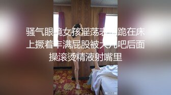 MCY-0069-夏日骚浪飨宴.试车父亲的新女友-李蓉蓉