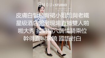 香港反差少女「kekristy」OF公共场所露出&性爱私拍 现实乖OL网络小荡妇 (1)