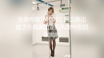 STP26615 【极品收藏??究极重磅】极品爆乳网红女神『麻酥酥』五月剧情新作 极品爆乳女秘书被老板胁迫 淫语高潮