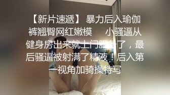 健身房里教练给我特殊的性爱教学,被他艹的好爽呀(2) 