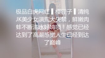 一个亚裔小妹出国留学，被两个花样美男子前后夹击，玩穴卖力深喉