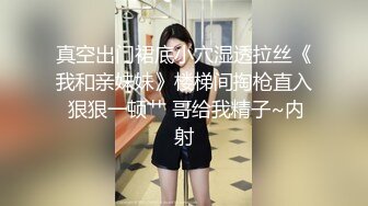  清纯大奶小女友吃鸡 这脸蛋这表情看看都享受 不要被了