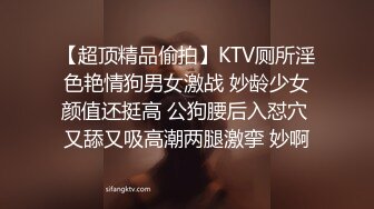 妙齡性感白虎穴美少女▌鍋鍋醬 ▌漢服淫娃勾引激情肉欲 吸吮赤紅充血肉棒 淫穴榨汁飙射