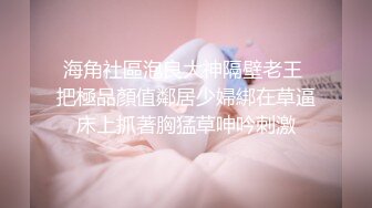 ✿绝顶女神✿ 女王范大长腿黑丝骚货御姐▌美杜莎 ▌