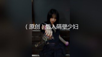 STP22321 初恋女神来袭 甜美校园风 温柔苗条娇嫩00后 品质保证人气爆棚