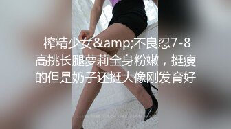 麻豆传媒 MSD036 偷摄邻家人妻 欲求不满放荡做爱