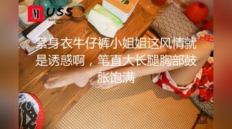 女神姐妹花【无敌兔兔】双女一起自慰  互揉奶子假屌插穴  性感红色吊带丝袜 跳蛋震穴玩的很嗨