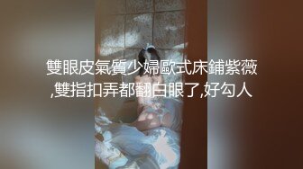 【AI换脸视频】宋轶 美腿人妻上门为你提供服务