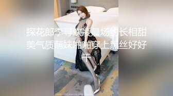 丝袜会所生意红火女领班也要亲自上岗给大款服务