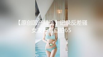  两男两女淫乱名场面！00后嫩妹！双女舔蛋吸屌，无毛嫩穴抽烟，下面操逼上面交