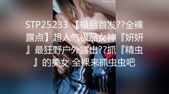 STP23200 高品质甜美小姐姐  应观众要求加钟继续操  镜头前深喉口交  骑乘后入插猛妹子多