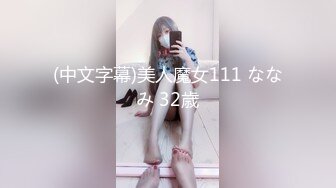 TG搜索:@kbb108 _1709508564094689356__1698424897928_- xyberdolls xybereum xyberlabs 720x1280 MP4