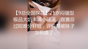 白丝伪娘 看你的废鸡吧 啊不要弄我的玩具 骚货月月喜欢给主人口交 废鸡鸡流出的淫水也要品尝