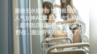 【不纯学妹】宝藏女孩! 天生媚骨~跳蛋自慰诱惑~秒射!【30v】 (14)