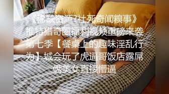 拿起手机记录生活【精品泄密】兰州马辉母狗露脸自拍主打真实，全部露脸