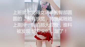 星空传媒XKTC-0010 叔叔找小姐没想到来的是自己的亲侄女