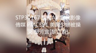   ED Mosaic 20岁现役白虎女大生完美胸型想应征工读生面试影片