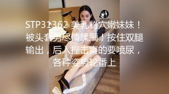 一手抓不过来的大奶子少妇跟小哥激情啪啪，让大哥后入爆草抽插无套玩弄，淫声荡语不断，露脸给大哥舔弄鸡巴