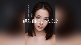 办公楼女厕多镜头偷窥多位美女嘘嘘（还有一位无毛白虎小靓妹） (3)